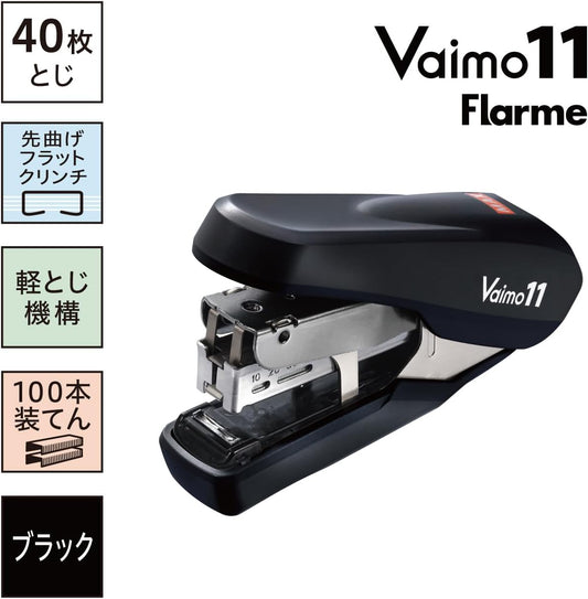 Max HD91368 Stapler Bimo 11 Fulame, 40 Sheets, Load 100, HD-11FNL/K, Black
