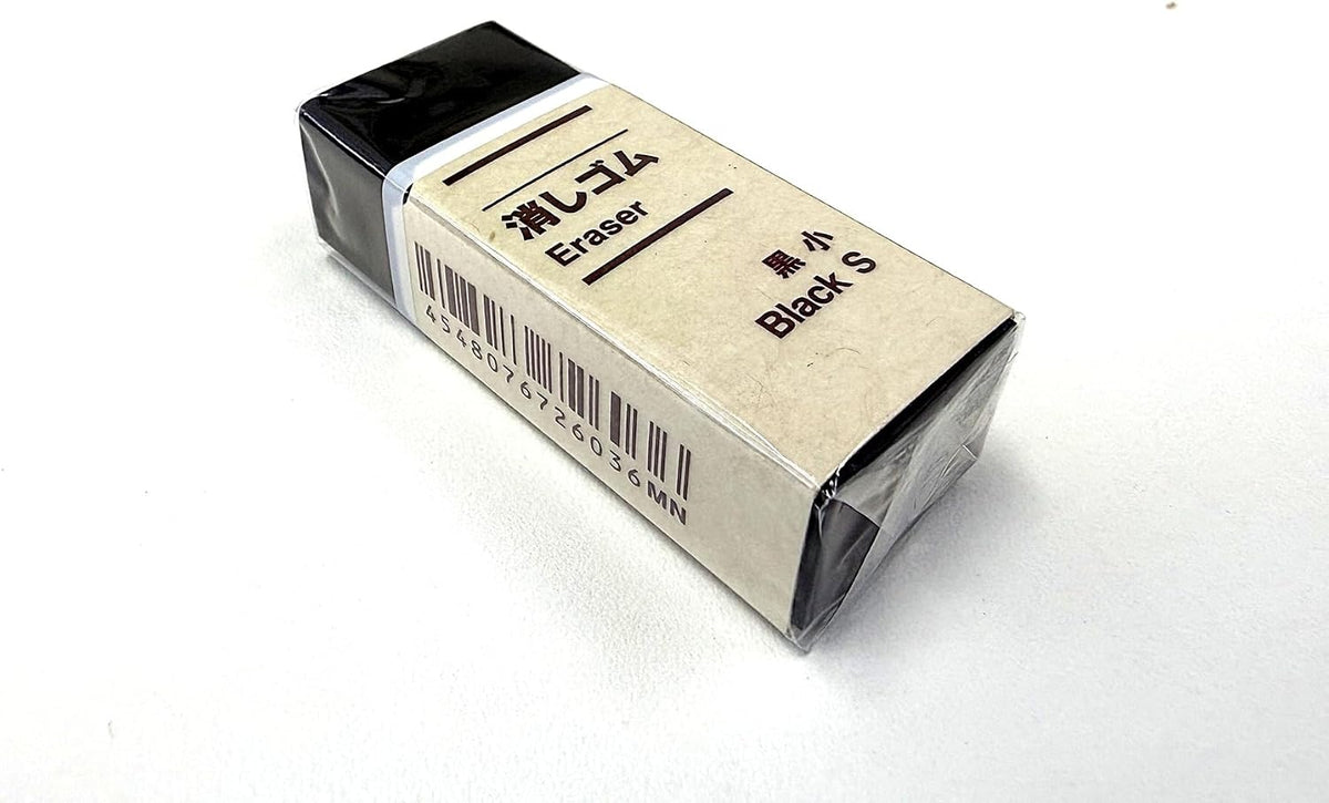MUJI Japan Eraser [Black - Small] 5 pcs Set