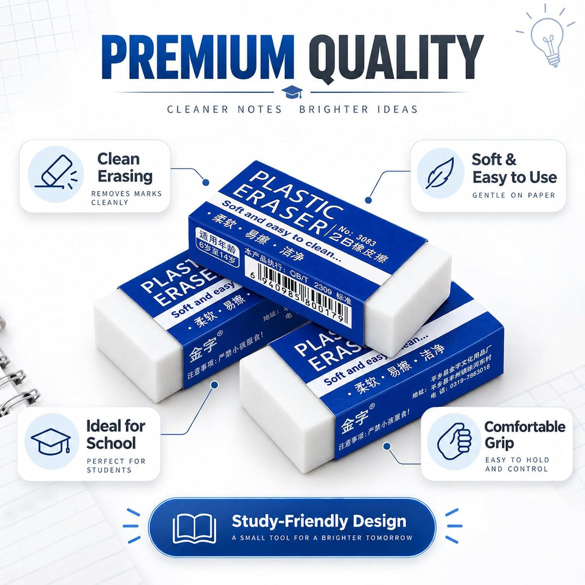 12 Pack White Erasers for Pencils, Large Eraser for Kids and Artists